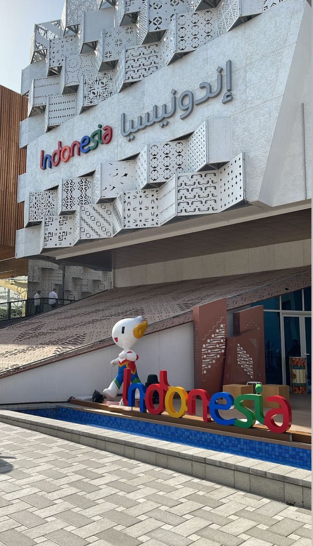 Expo Dubai 3