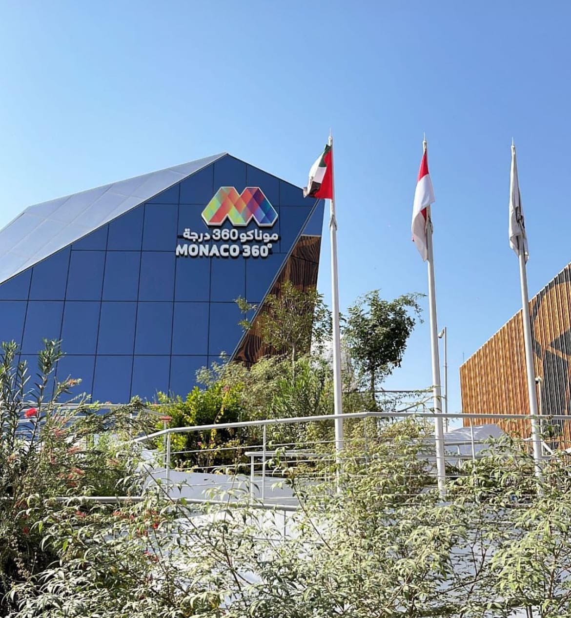 Expo Dubai 2